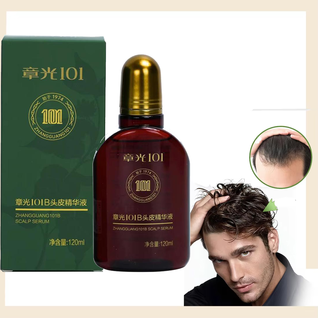 Hair Care Herbal Products - Zhang Guang 101 Ginseng Nourishing Liquid