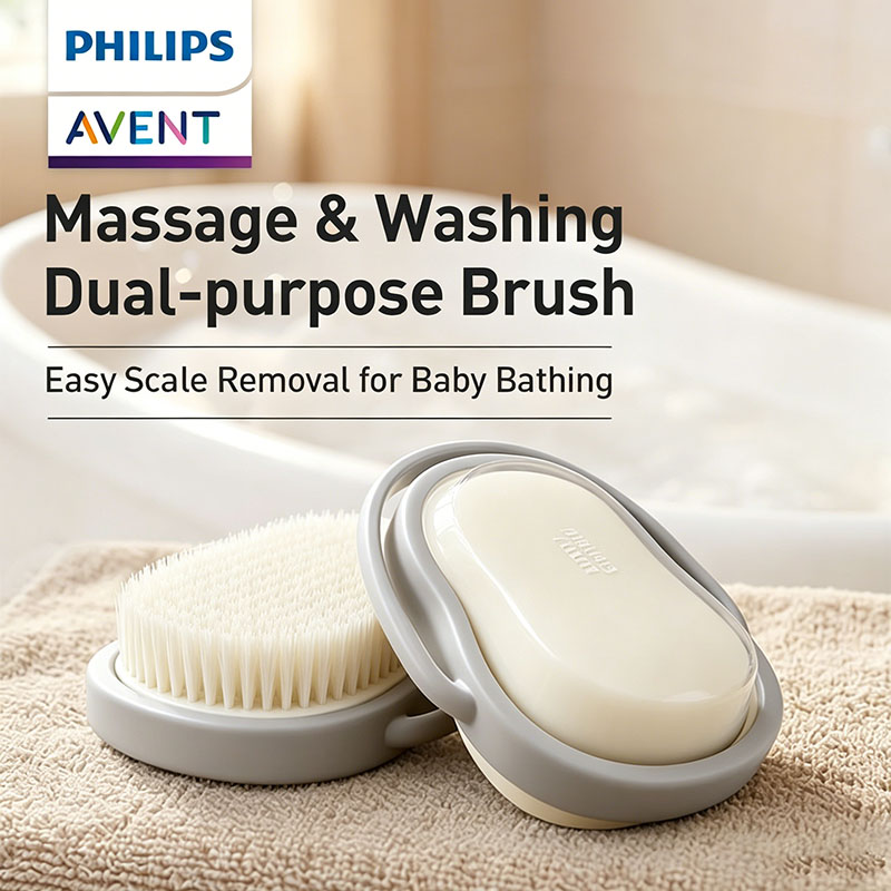 Hair Care Gummies - Avent PA-W70 Baby Bath Massage Brush