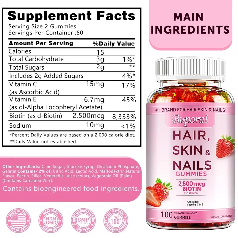 Hair, Skin and Nails Gummies - - Hair Care Gummies 评论和价格