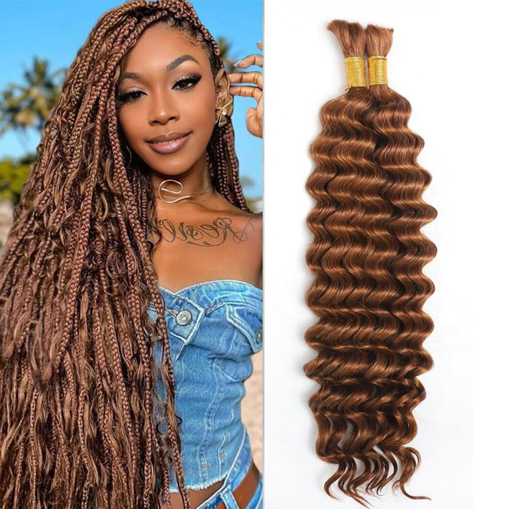 18inch Deep Wave Bulks 100G 2  - Hair Care Formulation 评论和价格