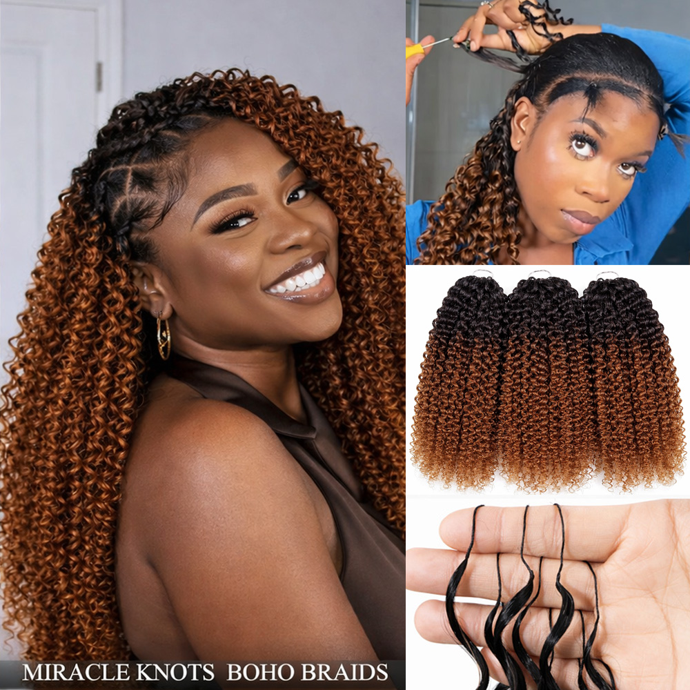 TB30 Brown Kinky Curly Crochet - Feather Hair Extension 评论和价格