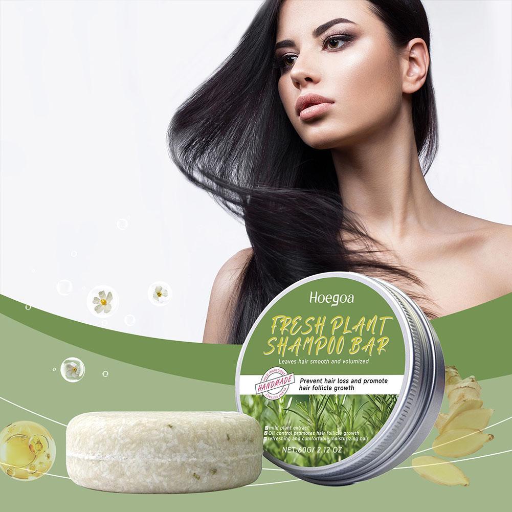 60g Rosemary Shampoo Soap Fres - Hair Care Natural Ingredients 评论和价格