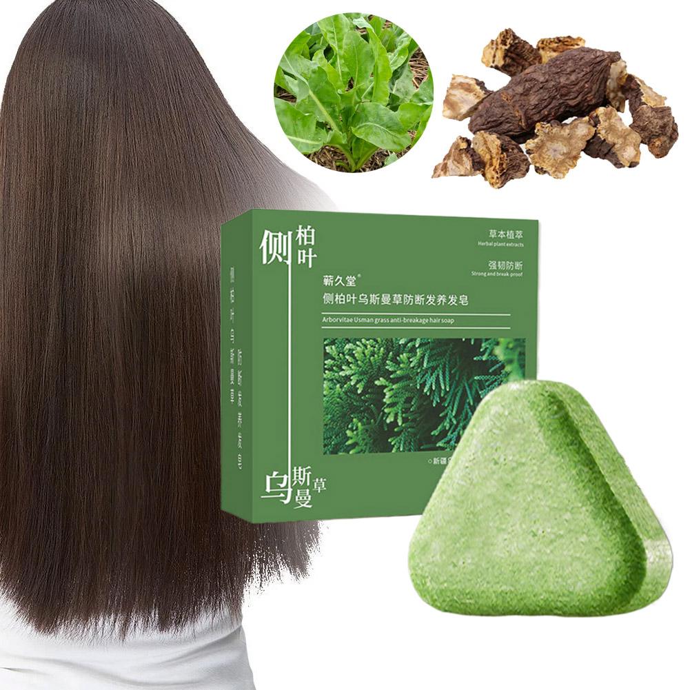 Platycladus Orientalis Leaf Sh - Hair Care Herbal Products 评论和价格