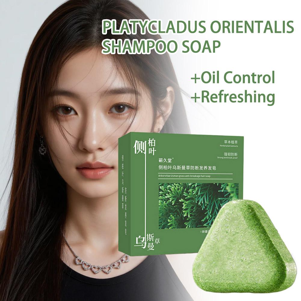 Platycladus Orientalis Leaf Sh - Hair Care Herbal Products 评论和价格