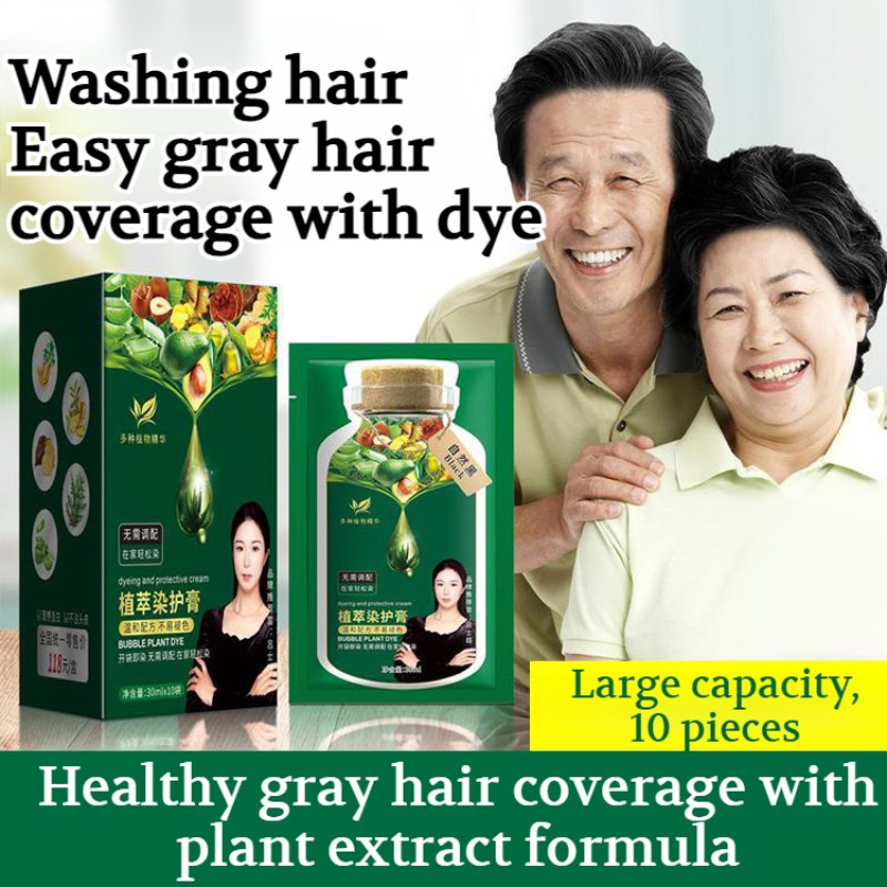 cover gray hair hair dye Natur - Hair Care Natural Ingredients 评论和价格