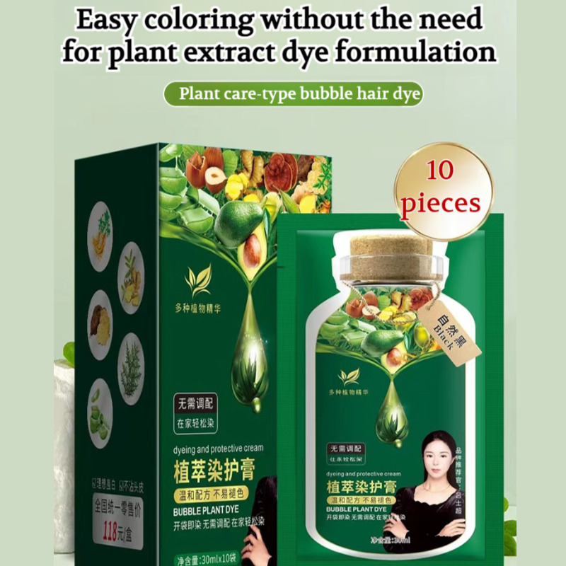 cover gray hair hair dye Natur - Hair Care Natural Ingredients 评论和价格