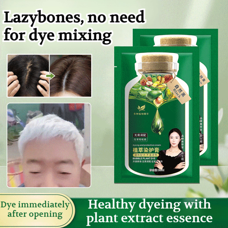 cover gray hair hair dye Natur - Hair Care Natural Ingredients 评论和价格
