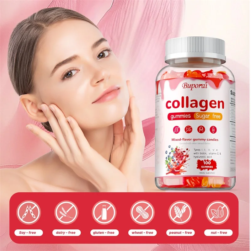 Multi Collagen Gummies - with  - Hair Care Gummies 评论和价格