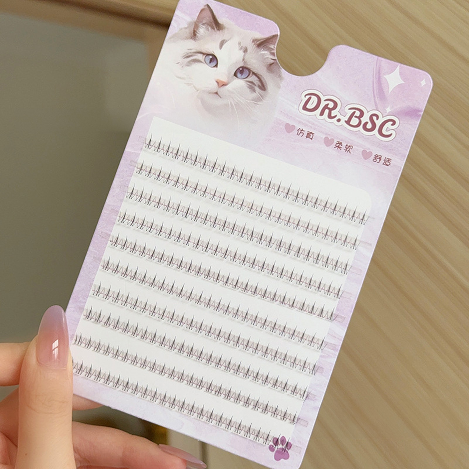 Thin Band Bottom False Eyelash - Hair Care Korea 评论和价格