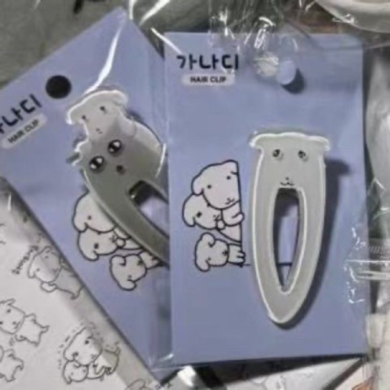 Cute Ganadi Puppy Korean Ins H - Hair Care Korea 评论和价格