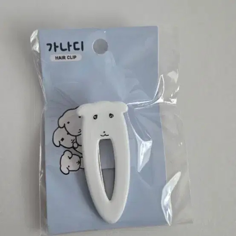 Cute Ganadi Puppy Korean Ins H - Hair Care Korea 评论和价格